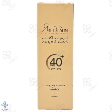 کرم ضد آفتاب SPF 40 مدیسان با پوشش کرم پودر مناسب انواع پوست - بژ طبیعی