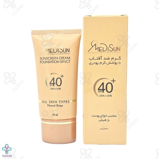 کرم ضد آفتاب SPF 40 مدیسان با پوشش کرم پودر مناسب انواع پوست - بژ طبیعی