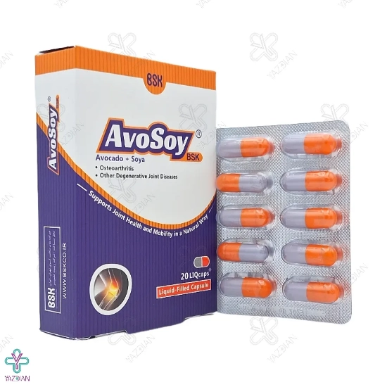کپسول تقویت مفاصل آوسوی بی اس کی - 20 عددی
