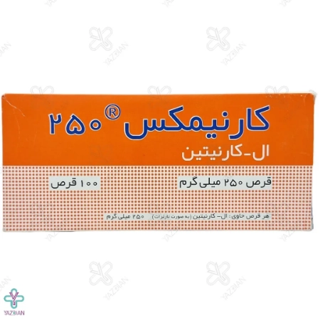 قرص ال کارنیتین 250 کارنیمکس شهر دارو - 100 عددی