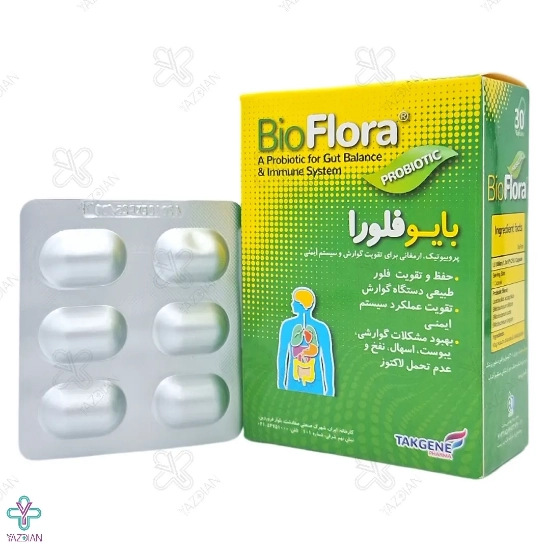 کپسول بایوفلورا تک ژن فارما - 30 عددی 