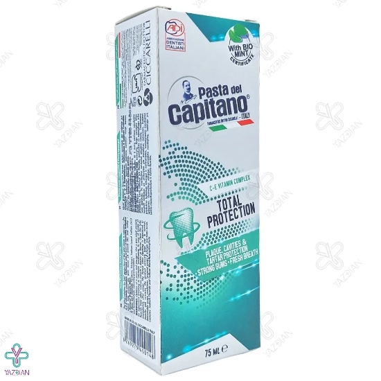 خمیر دندان محافظ کامل مدل Total Protection پاستا دل کاپیتانو - 75 میلی لیتر