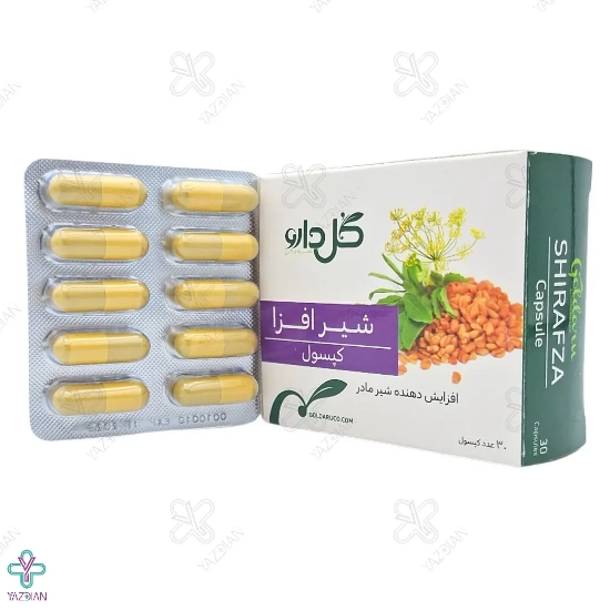کپسول شیرافزا گل دارو - 30 عددی