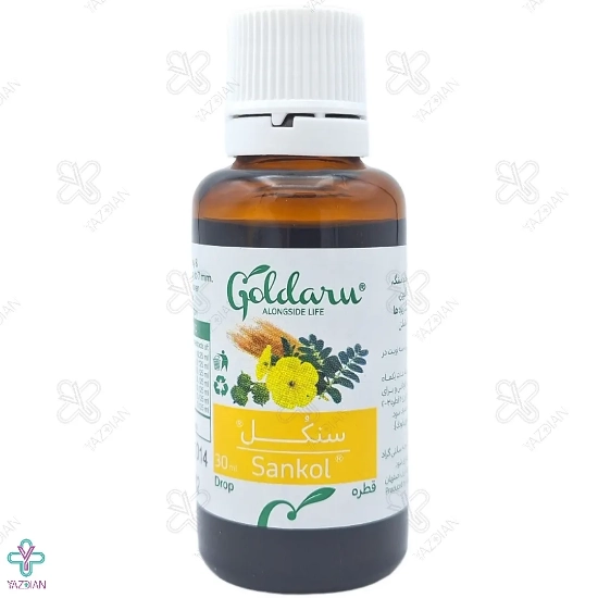 قطره سنکل گل دارو - 30 میلی لیتر 