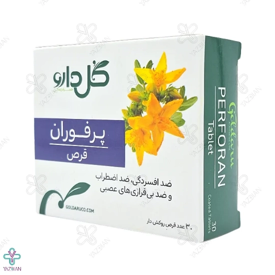 قرص پرفوران گل دارو - 30 عددی