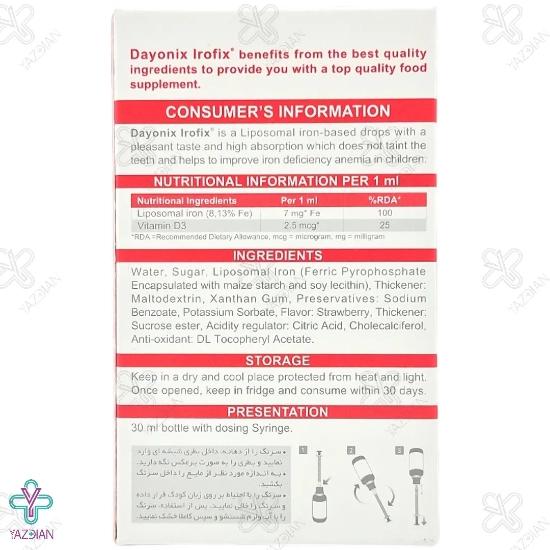 قطره آهن آیروفیکس دایونیکس فارما - 30 میلی لیتر