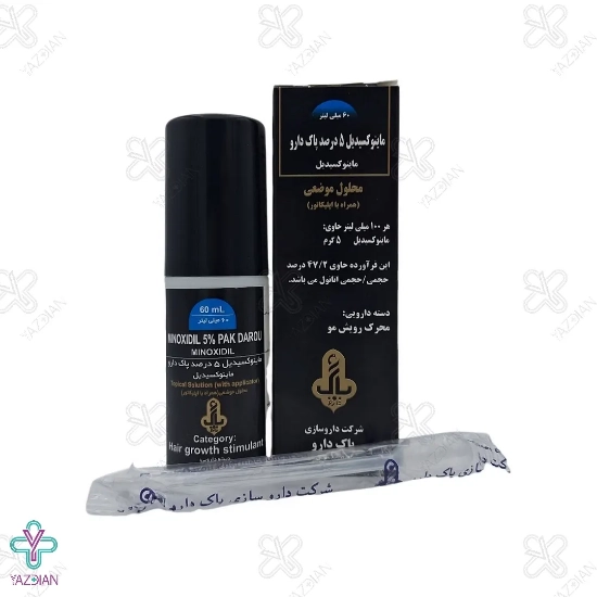 محلول تقویت مو ماینوکسیدیل 5 درصد پاک دارو - 60 میلی لیتر