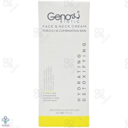 کرم مرطوب کننده صورت و گردن پوست چرب و مختلط ژنوبایوتیک - 50 گرم