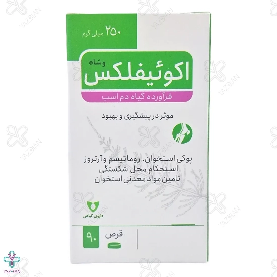قرص گیاهی تقویت مفاصل اکوئیفلکس وشا دارو - 90 عددی