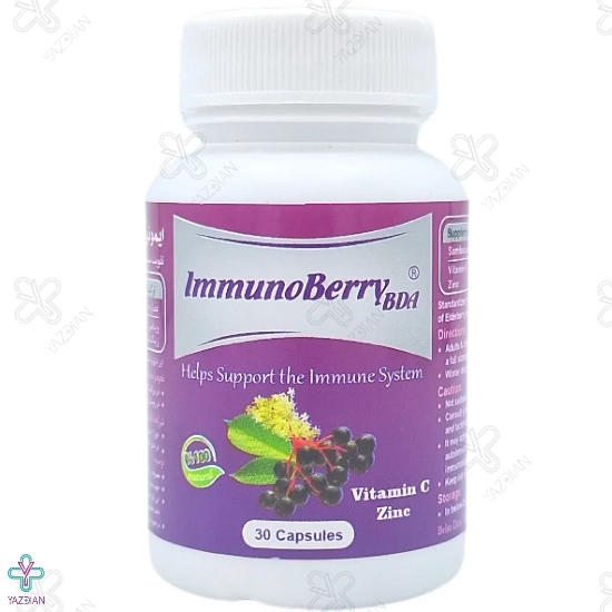 کپسول تقویت سیستم ایمنی ایمونوبری بهتا دارو - 30 عددی