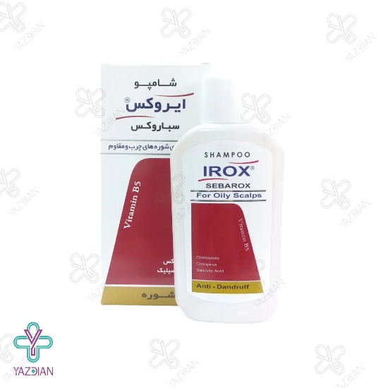 شامپو ضد شوره سباروکس ایروکس مناسب پوست چرب - 200 میلی لیتر