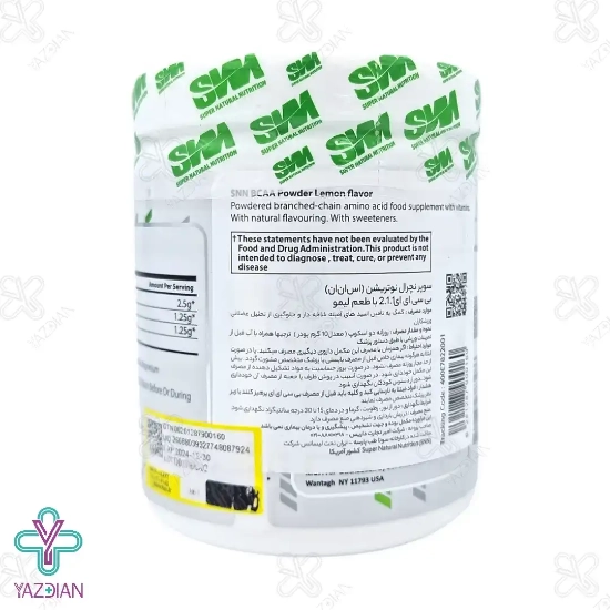 پودر بی سی ای ای BCAA اس ان ان - 250 گرم