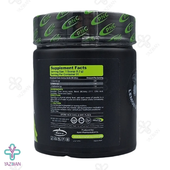 پودر بی سی ای ای BCAA ماسل گارد کارن - 200 گرم