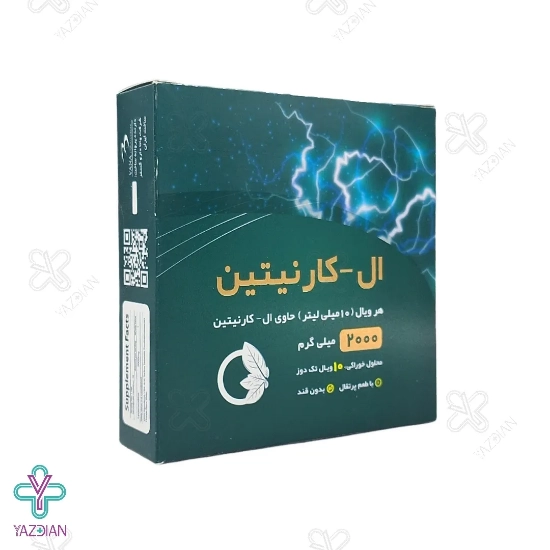 ویال ال کارنیتین 2000 نورم لایف - 10 عددی