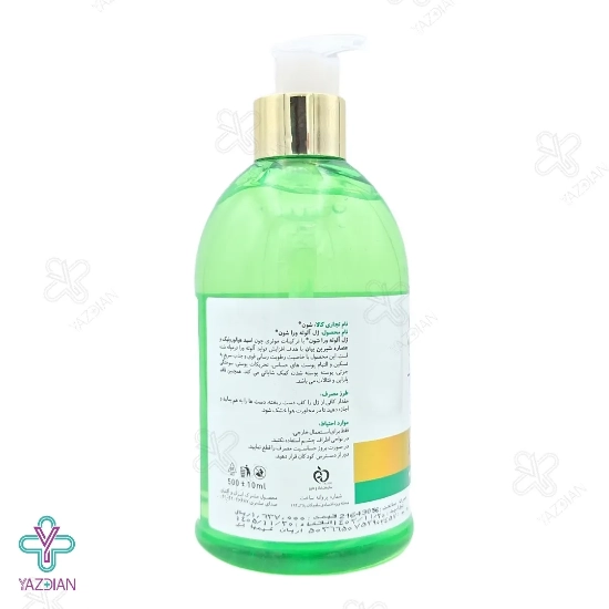 ژل مرطوب کننده و آبرسان شون - 500 میلی لیتر