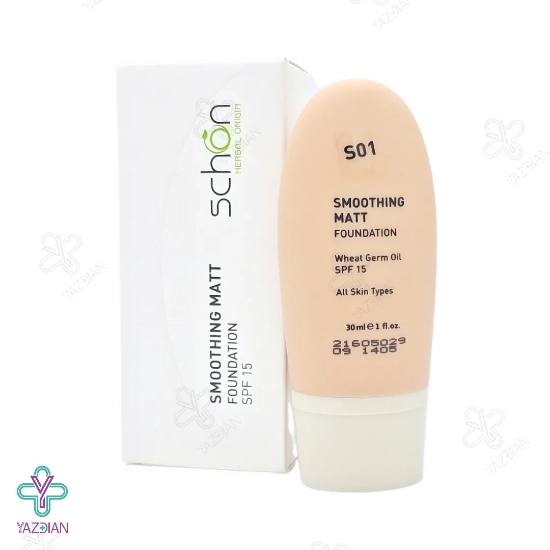 کرم پودر Smoothing matt شماره S01 شون - 30 میلی لیتر