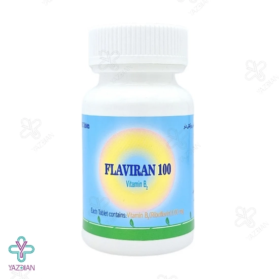 قرص ریبوفلاوین فلاویران 100 (ویتامین ب2) اهران تجارت - 60 عددی