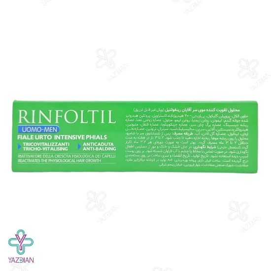 ویال تقویت کننده مو آقایان رینفولتیل فارمالایف - 10 عددی