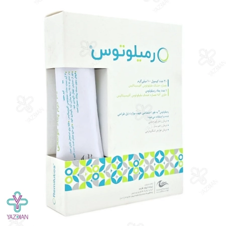  پک ( کپسول و پماد) رمیلوتوس مناسب زخم پای دیابتی