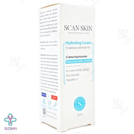 کرم آبرسان پوست نرمال و مختلط اسکن اسکین - 50 میلی لیتر