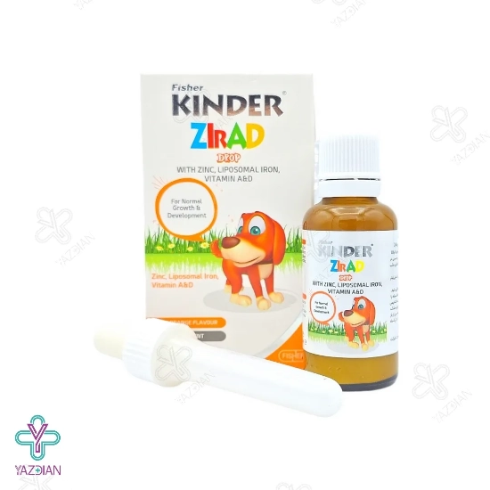 قطره آهن و ویتامین زیراد فیشر کیندر - 30 میلی لیتر	