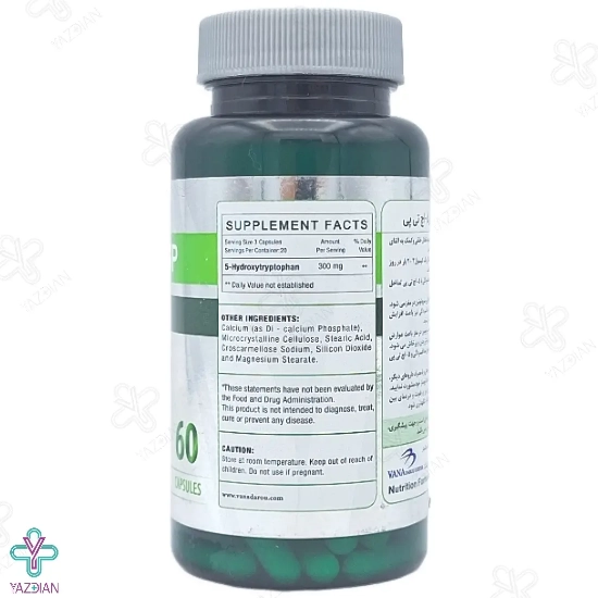 کپسول هیدروکسی تریپتوفان 5 اچ تی پی 100 نوفرما نچرالز - 60 عددی 