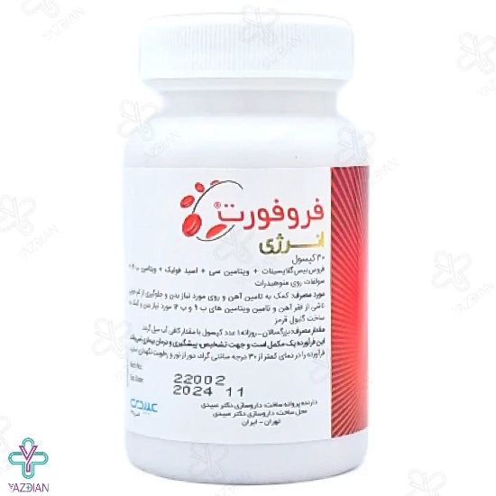کپسول آهن فروفورت انرژی عبیدی - 30 عددی	