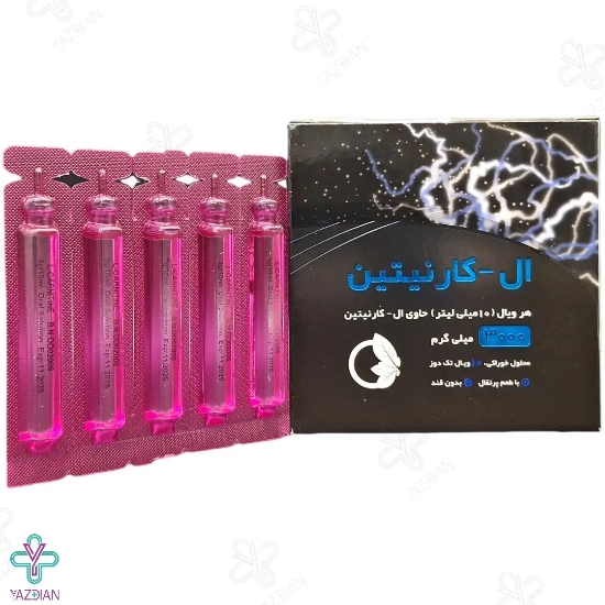 ویال خوراکی ال کارنیتین 3000 میلی گرم نورم لایف - 10 عددی