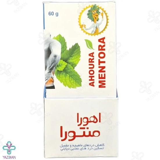 ژل ضد درد منتورا اهورا دارو - 60 گرم	