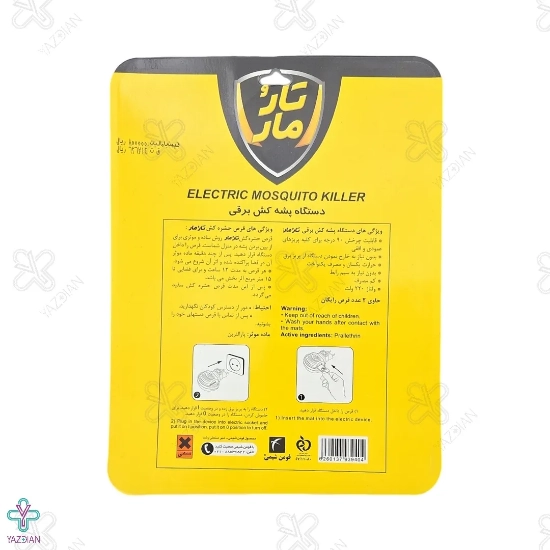 کرم ضد آفتاب SPF60 سینره مناسب انواع پوست - بی رنگ	