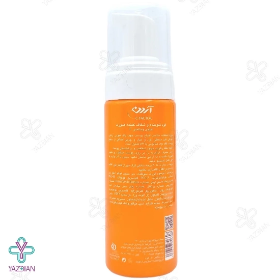 فوم شوینده و شفاف کننده صورت سی فکتور آردن - 150 میلی لیتر