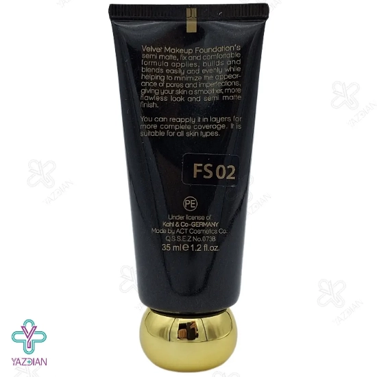 کرم پودر مات بلک دایموند مای مناسب پوست خشک و معمولی شماره FS02	