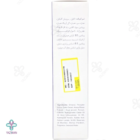 تونیک تقویت کننده مو کافئین الی ژن - 100 میلی لیتر 