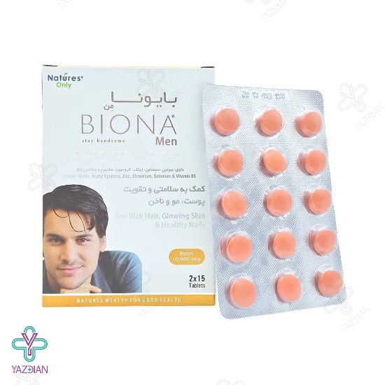 قرص تقویت مو و ضد ریزش آقایان بایونا من نیچرز اونلی - 30 عددی	