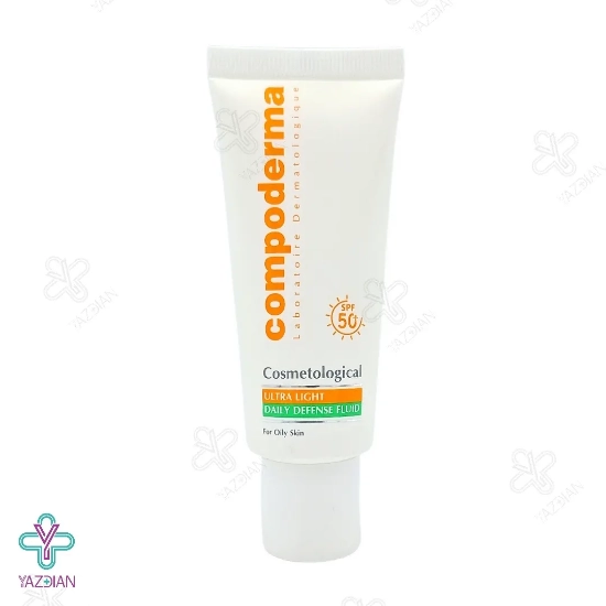 فلوئید ضد آفتاب SPF50 اولترا لایت کمپودرما مناسب پوست چرب - خیلی روشن	