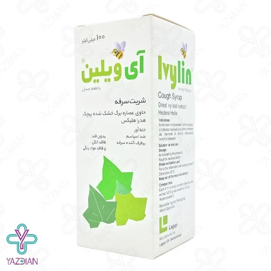 شربت ضد سرفه گیاهی آی ویلین لاگاپ - 100 میلی لیتر	