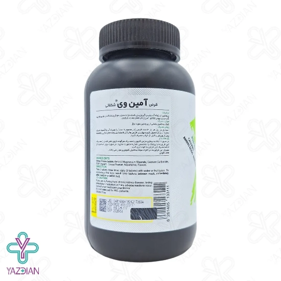 قرص آمینووی 4600 شکلاتی کارن پی ان سی (PNC) - حجم 90 عددی