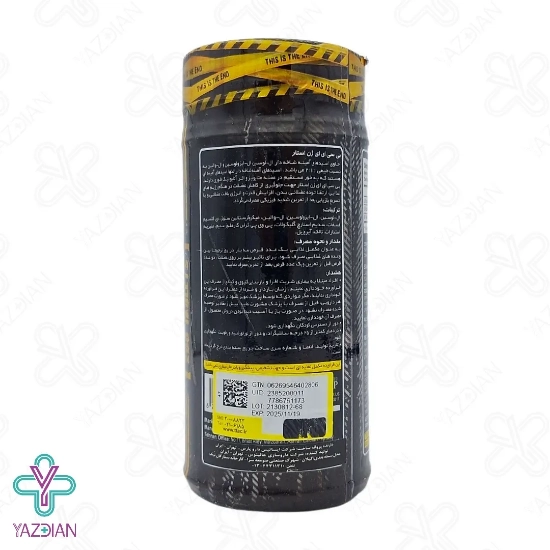 قرص بی سی ای ای BCAA ژن استار - 200 عددی	