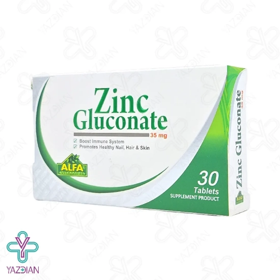 قرص زینک گلوکونات آلفا ویتامینز - 30 عددی	