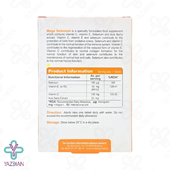 قرص مگا سلنیوم ویواتیون - 30 عددی	