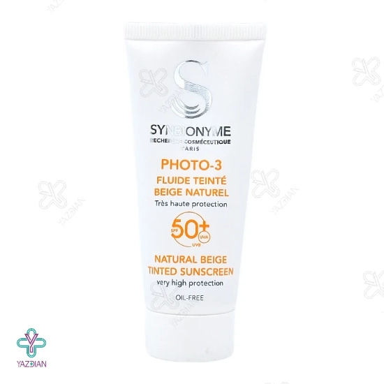کرم ضد آفتاب SPF50 فاقد چربی فوتو3 سین بیونیم - بژ طبیعی