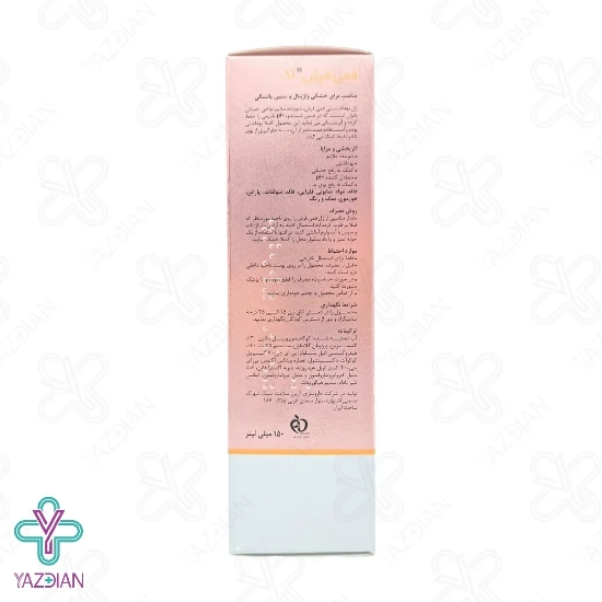  ژل بهداشتی بانوان یائسه (M) فمی فرش - 150 میلی لیتر	