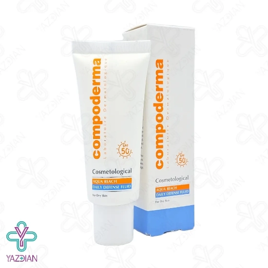 فلوئید ضد آفتاب SPF50 پوست معمولی و خشک کامپودرما - بی رنگ