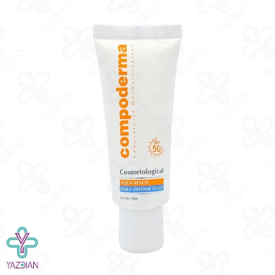 فلوئید ضد آفتاب SPF50 پوست معمولی و خشک کامپودرما - بی رنگ