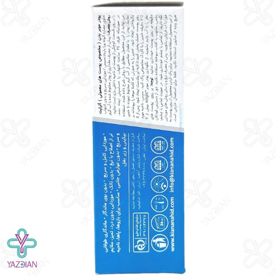 پودر موبر پوست معمولی آلرایت حاوی آلوئه ورا - 100 گرم	