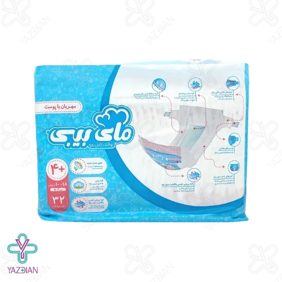 پوشک بچه مای بیبی سایز 4 پلاس بسته 32 عددی	