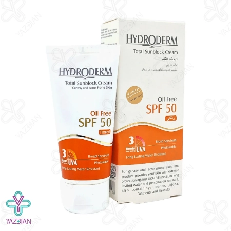 کرم ضد آفتاب رنگی فاقد چربی SPF 50 هیدرودرم - بژ متوسط	