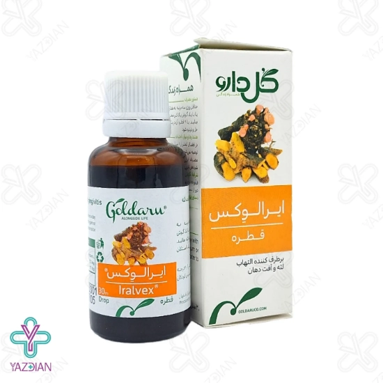 قطره ایرال وکس گل دارو - 30 میلی لیتر	