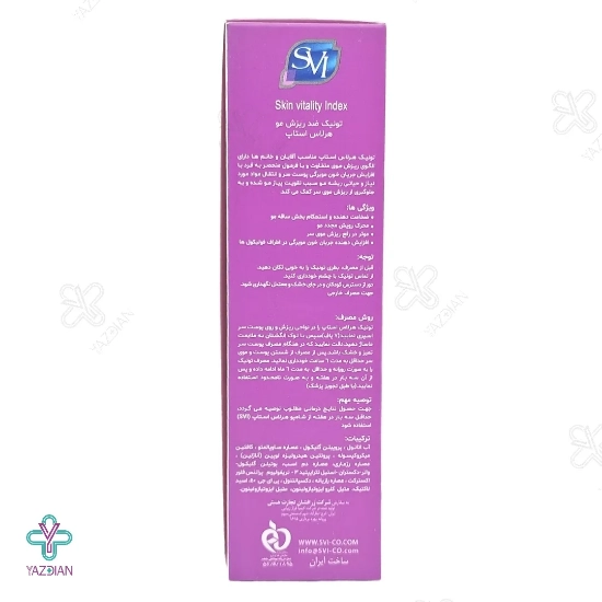تونیک تقویت کننده و ضد ریزش مو اس وی آی - 100 میلی لیتر 