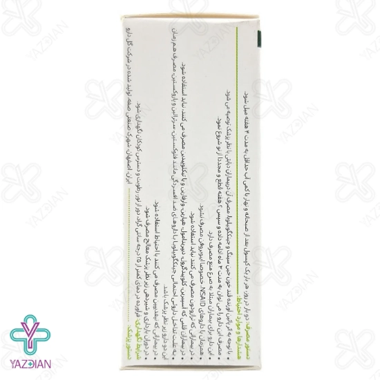 کپسول تقویت حافظه فیتوتون گل دارو - 30 عددی	